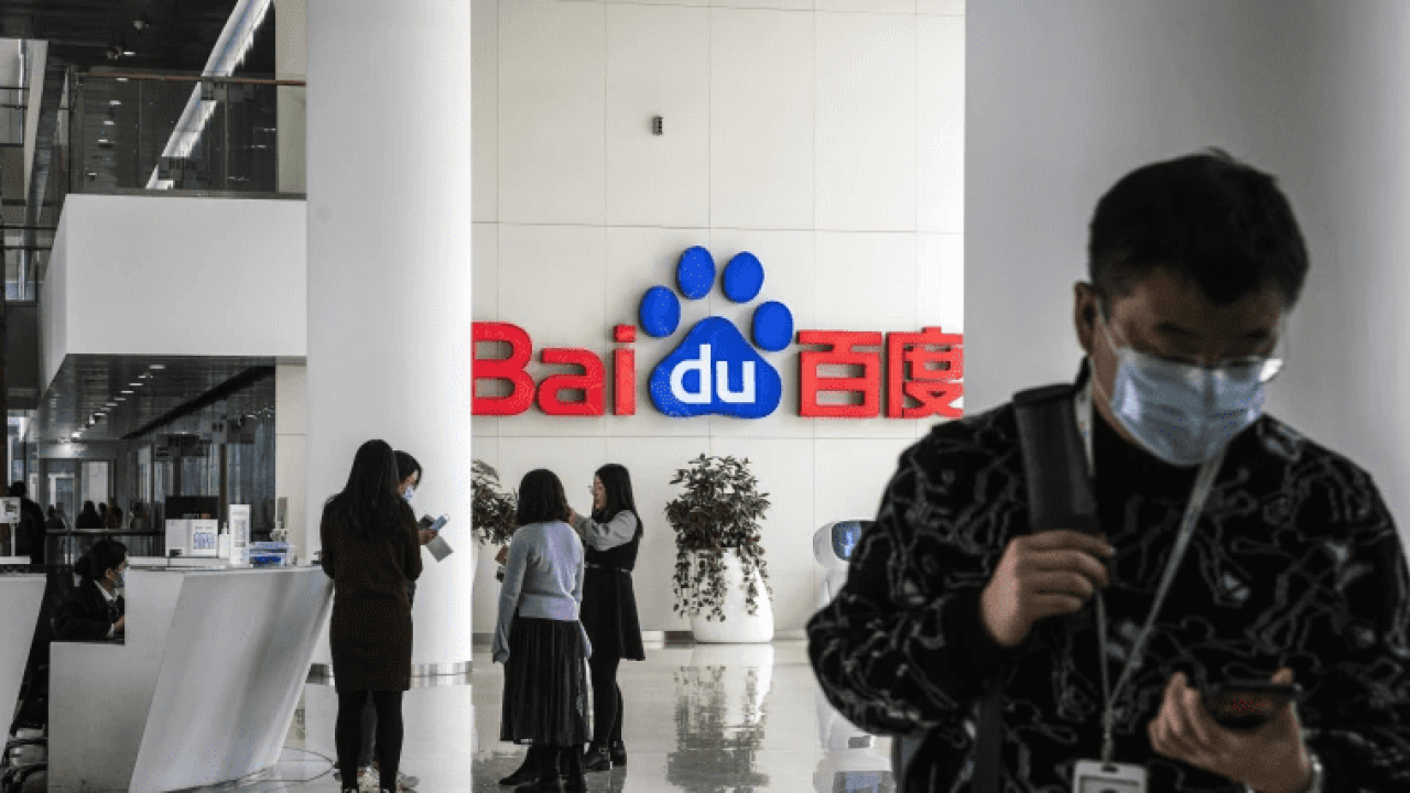 Baidu Gugat Apple Terkait Chatbot: Pertarungan Hak Paten di Industri Teknologi