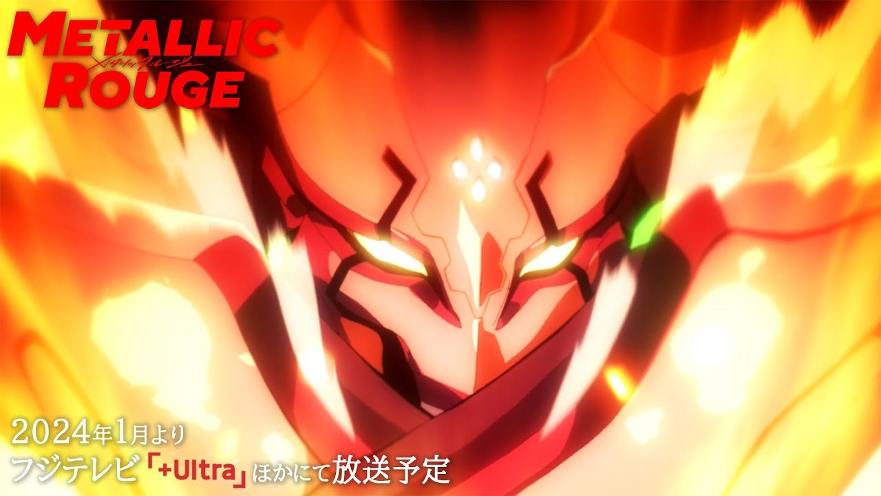 Studio BONES Menggarap Anime Original Metallic Rouge