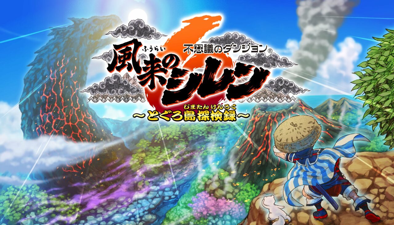 Spike Chunsoft Mengumumkan Shiren the Wanderer 6 Ekspedisi Pulau Toguro