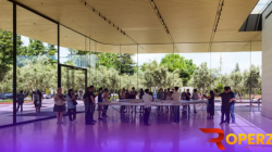 teknologi apple