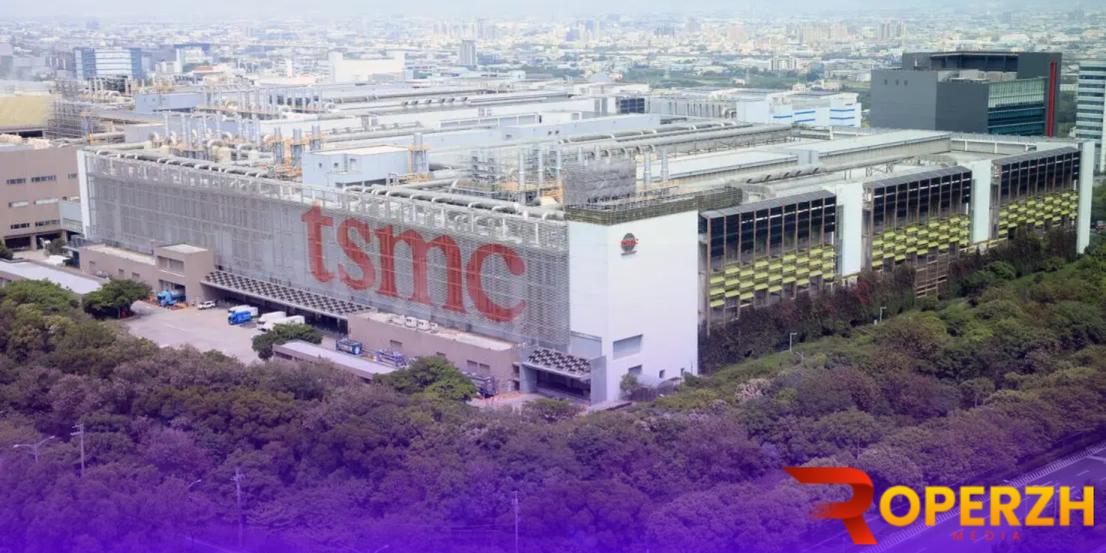 Sejarah Perusahaan TSMC di Taiwan
