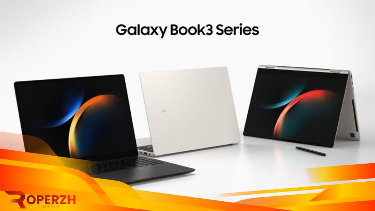 Harga Samsung Galaxy Book 3: Laptop Premium dengan Layar AMOLED dan Performa Tangguh